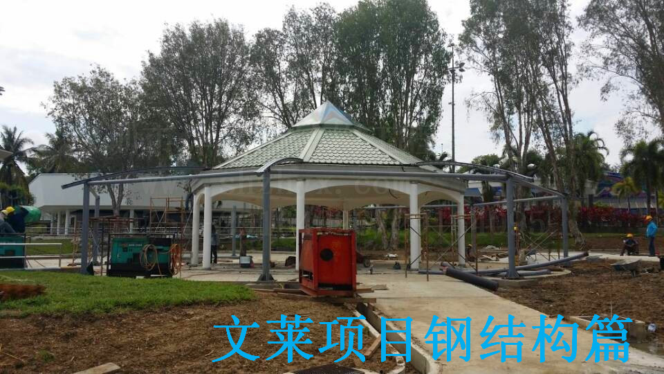 文萊項(xiàng)目鋼結(jié)構(gòu)安裝接近尾聲啦！